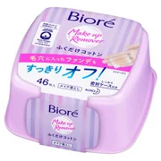 Makeup remover wipe cotton
