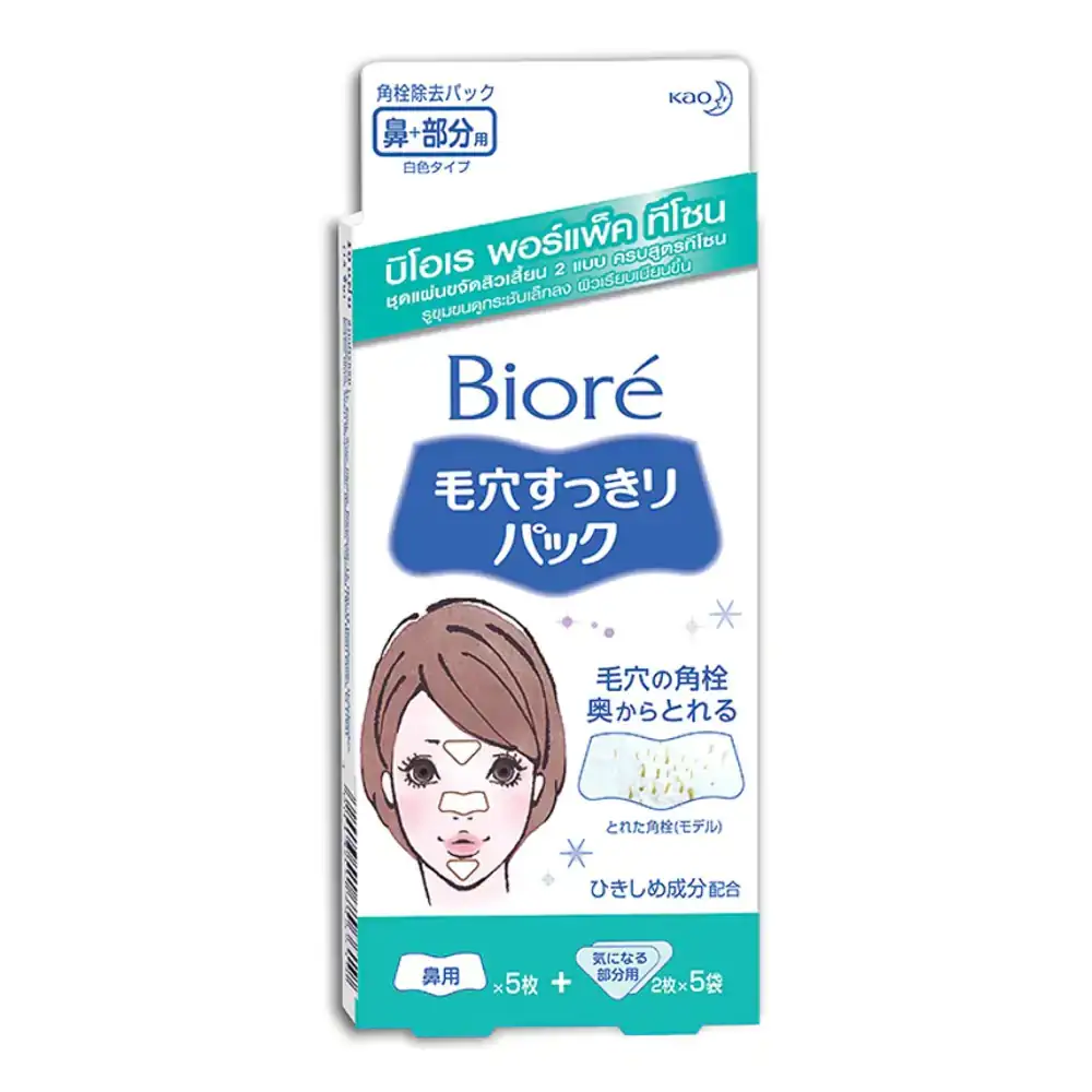 Pore Pack T-zone