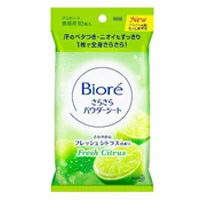 Sara Sara Powder Sheet Fresh Citrus Fragrance