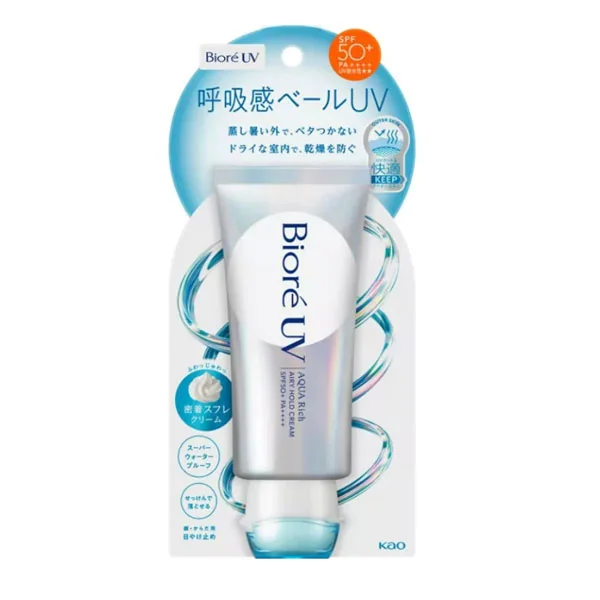 UV Aqua Rich Airy Hold Cream SPF50+ PA++++