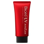 UV Athlizm Skin Protect Essence SPF50+ PA++++