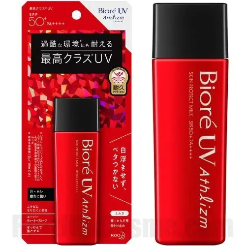 UV Athlizm Skin Protect Milk SPF50+ PA++++