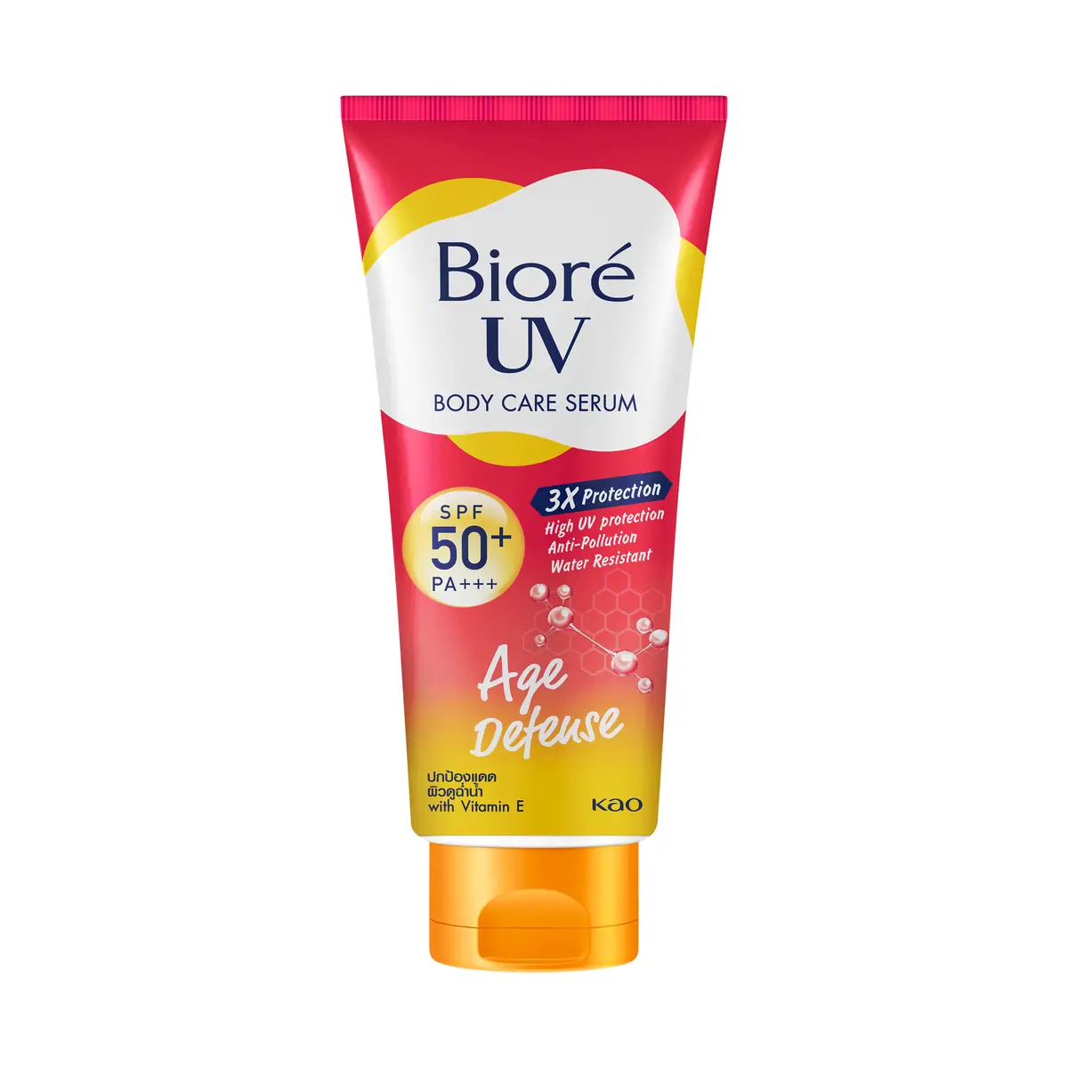 UV Body Care Serum Age Defense SPF50+ PA+++