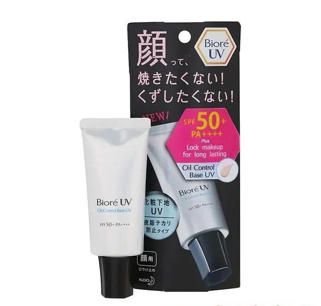 UV Oil Control Base UV SPF50+ PA++++