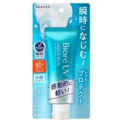 ビオレUv アクアリッチ ウォータリーエッセンス