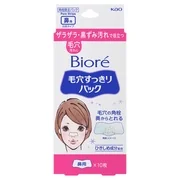 毛穴すっきりパック 鼻用 白色タイプ