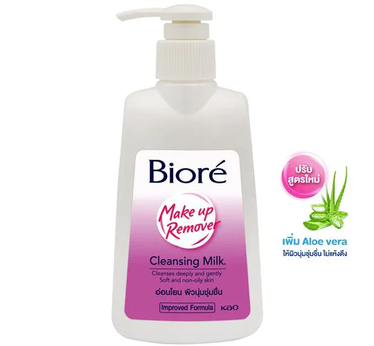 Biore - บิโอเร เมคอัพ รีมูฟเวอร์ คลีนซิ่ง มิลค์
