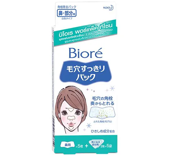 Biore - บิโอเร พอร์แพ็ค ทีโซน