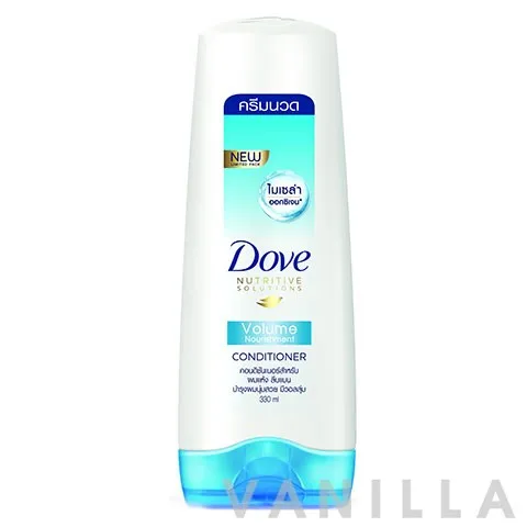 Volume Nourishment Micellar Oxygen Conditioner Limited Edition