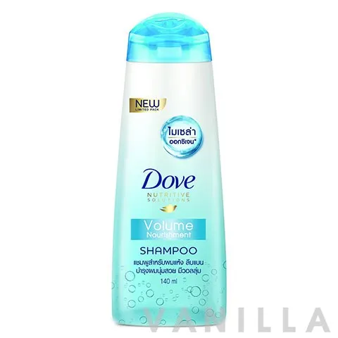 Volume Nourishment Micellar Oxygen Limited Edition