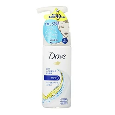 Makeup Remover 3 In 1