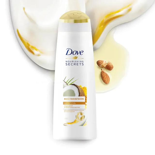 Nourishing Secrets Strengthening Ritual Shampoo