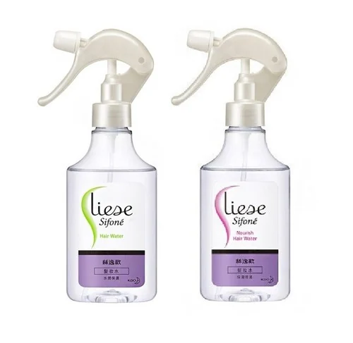 Airy Style Water