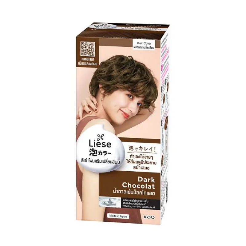 Dark chocolat