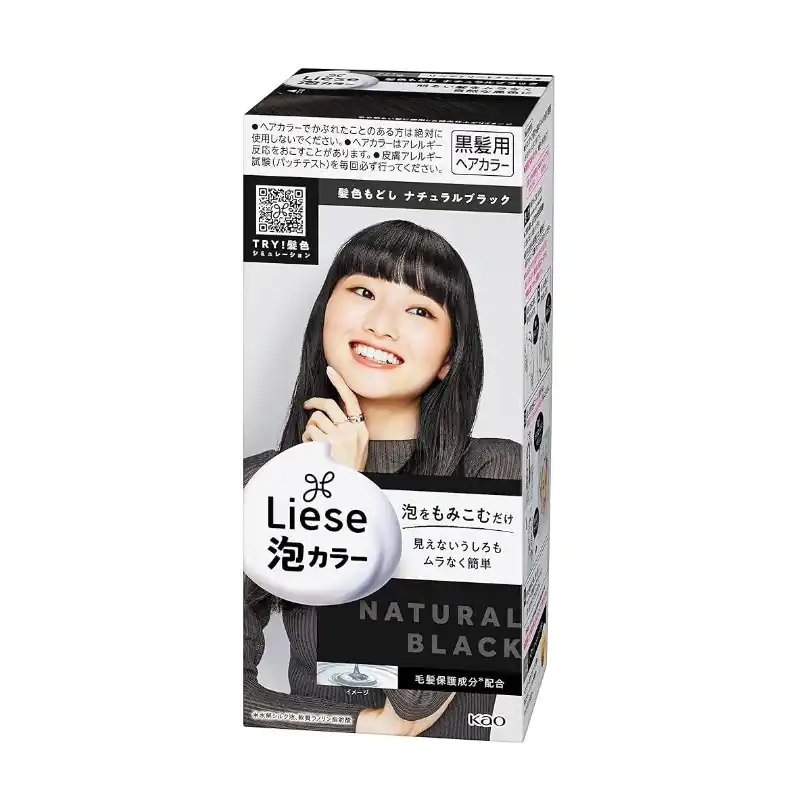 Natural Black