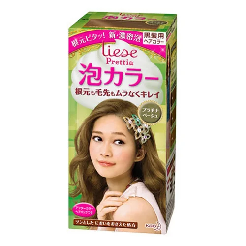 Platinum Beige