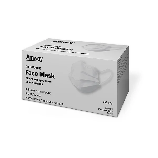Pure White Masque
