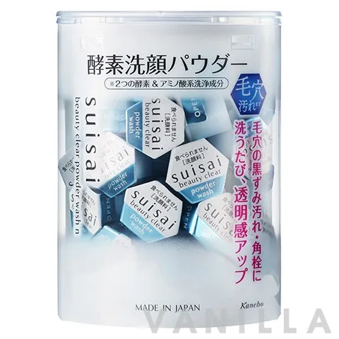 Beauty Clear Powder Wash
