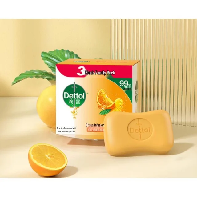 Aura Mandarin Orange Bar Soap