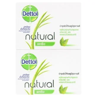 Barsoap Natural