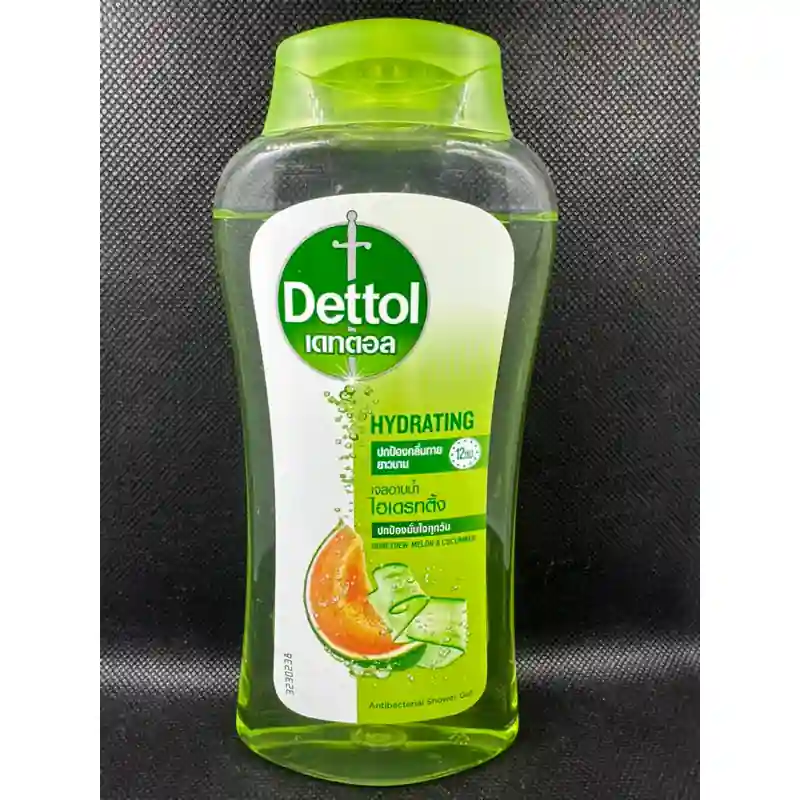 Shower Gel Anti-Bacteria Hydrating Honeydew Melon & Cucumber