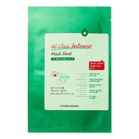 AC Clinic Mask Sheet