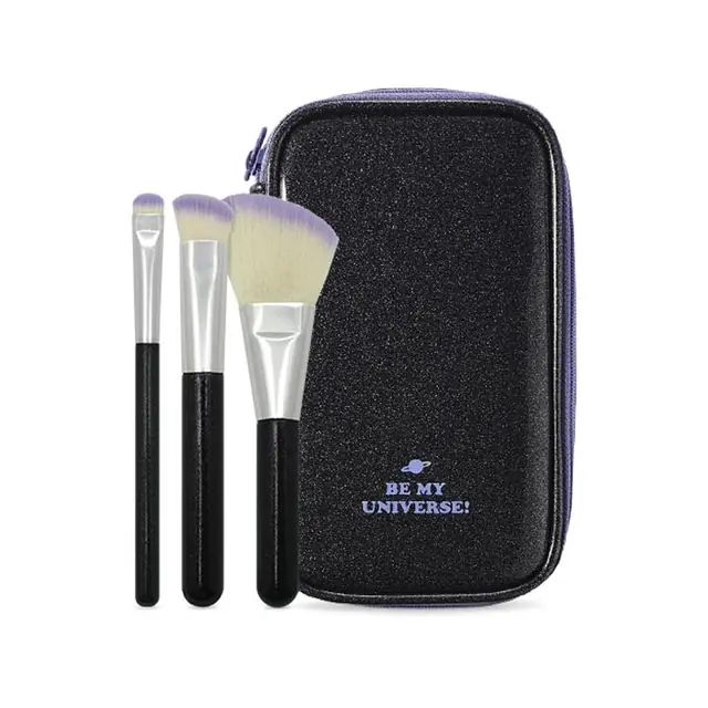 Be My Universe Brush Set