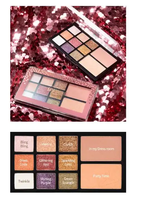 Be My Universe Multi Palette