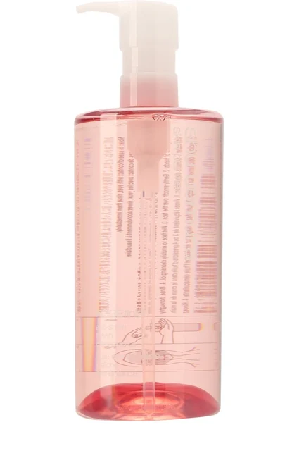 Brightening Cleansing Liquid