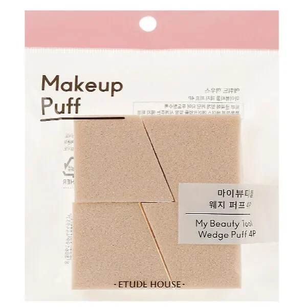 DI Cases Advanced Puff 4p (s)