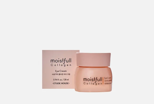 Good Bye Dark Circle Eye Cream