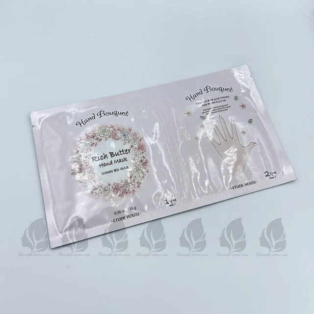 Hand Bouquet Hand Mask