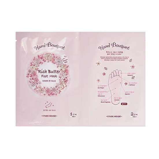 Hand Bouquet Rich Butter Foot Mask