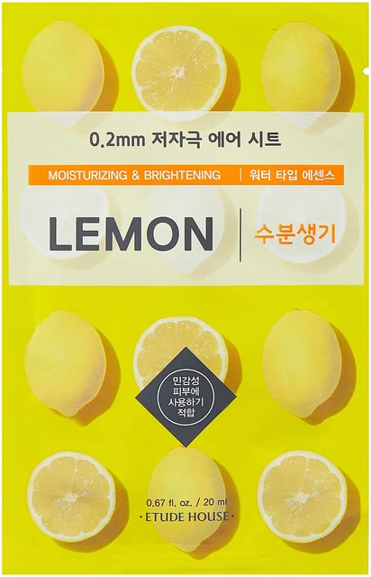 I Need You Lemon