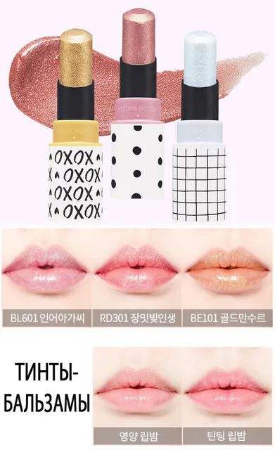 Mini Two Match Lip Topper