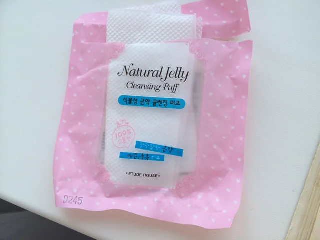 Natural Jelly Cleansing Puff
