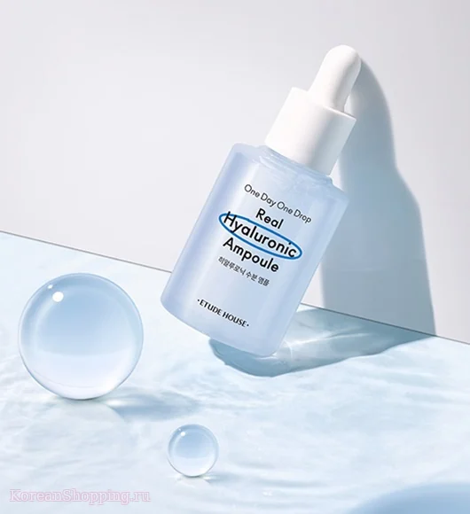 One Day One Drop Real Hyaluronic Ampoule