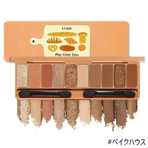 Play Color Eyes Palette Bake House