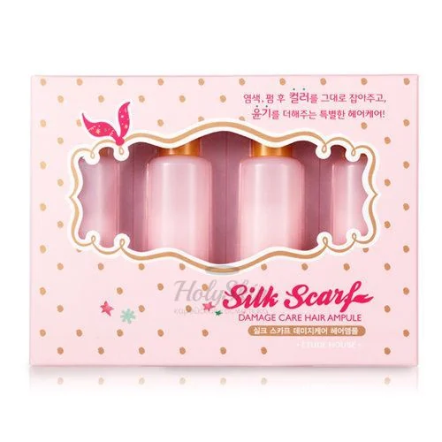 Silk Scafe Damage Care Hair Ampule