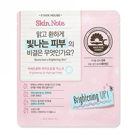 Skin Note Brightening Hydrogel Mask