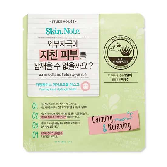 Skin Note Calmimng Face Hydrogel Mask
