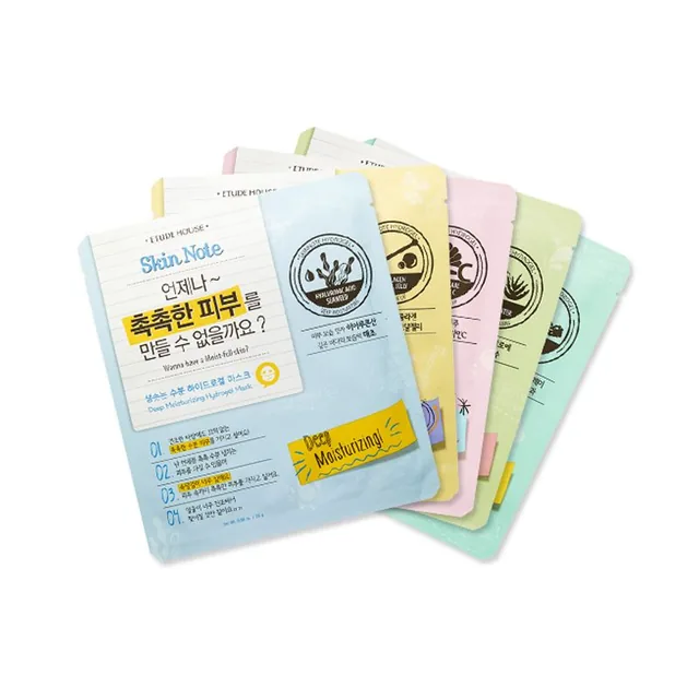 Skin Note Calming Relaxing Mask