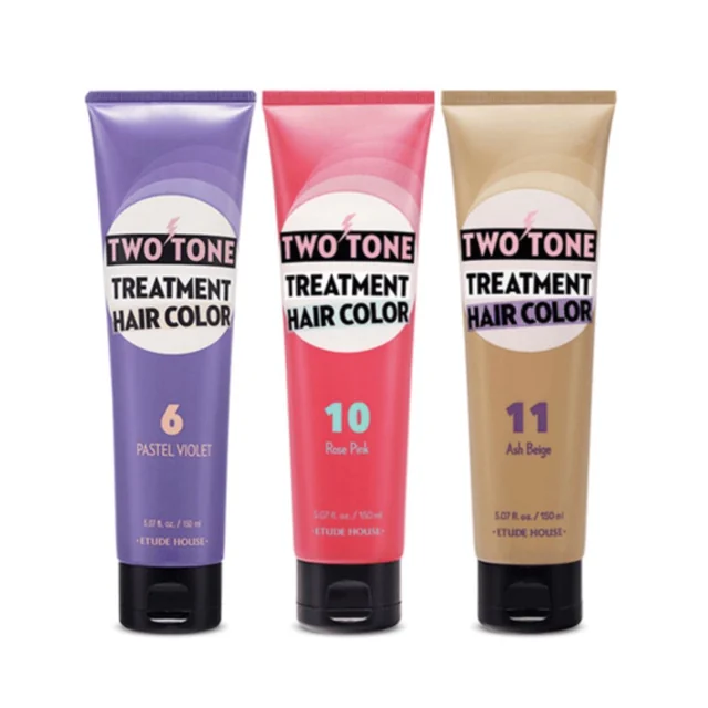 Two Tone Treatment Hair Color (New 2018)