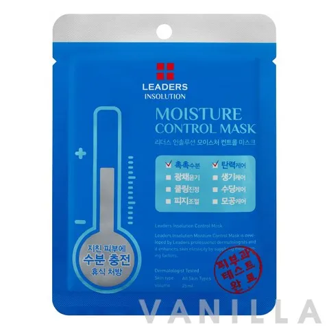 Moisture Control Mask