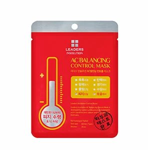 AC Balancing Control Mask