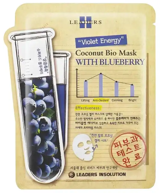Coconut Bio Mask With Blueberry