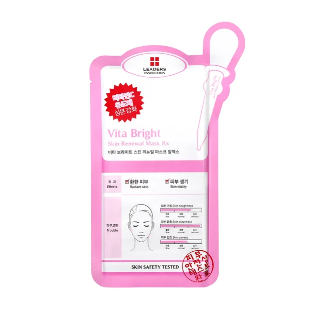 Leader Clinic Bright Mask
