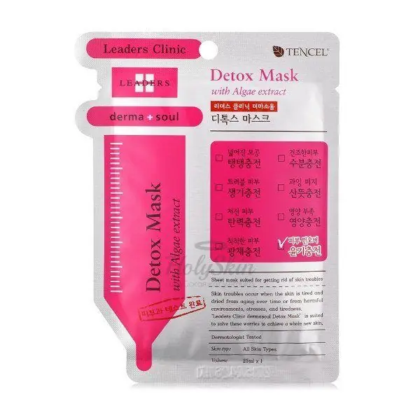 Leader Clinic Detox Mask