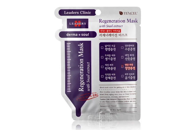 Leaders Clinic Regeneration Mask