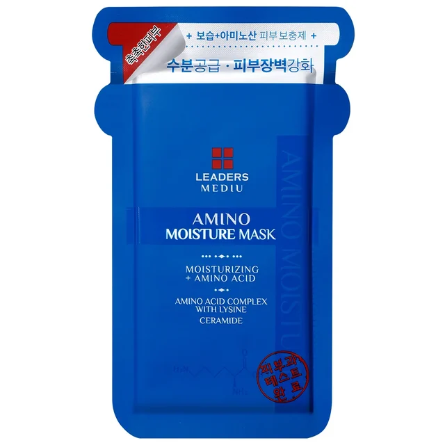 Mediu Amino Moisture Mask Rx